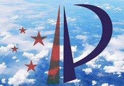 专利认证资质