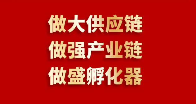 喜报 | AG庄闲入围2023全球商业服务品牌价值100强榜单，位列第69位