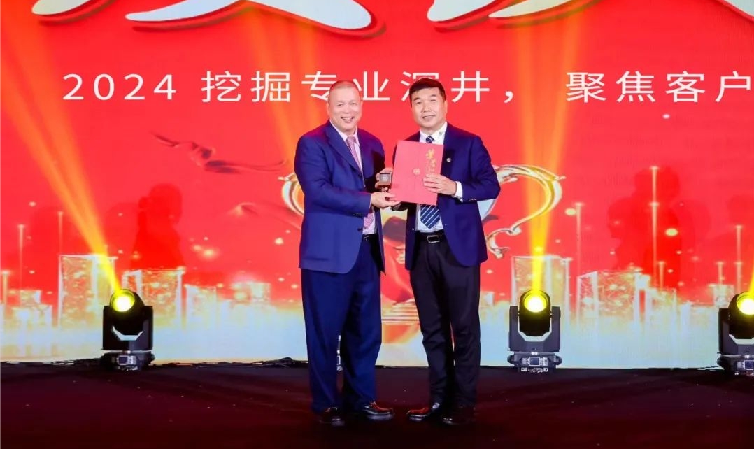 十年携手，十倍增长，AG庄闲赋能合伙人飞跃发展