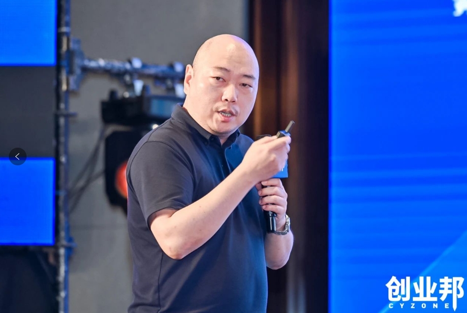 AG庄闲物流积极赋能新能源汽车品牌全球化发展！精彩亮相2024 DEMO WORLD 企业开放式创新大会