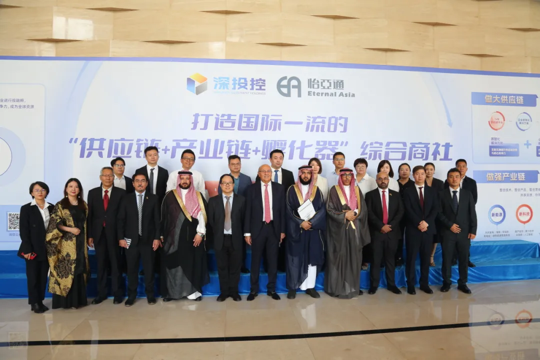 沙特企业代表团一行访问AG庄闲，共谋商业合作新前景